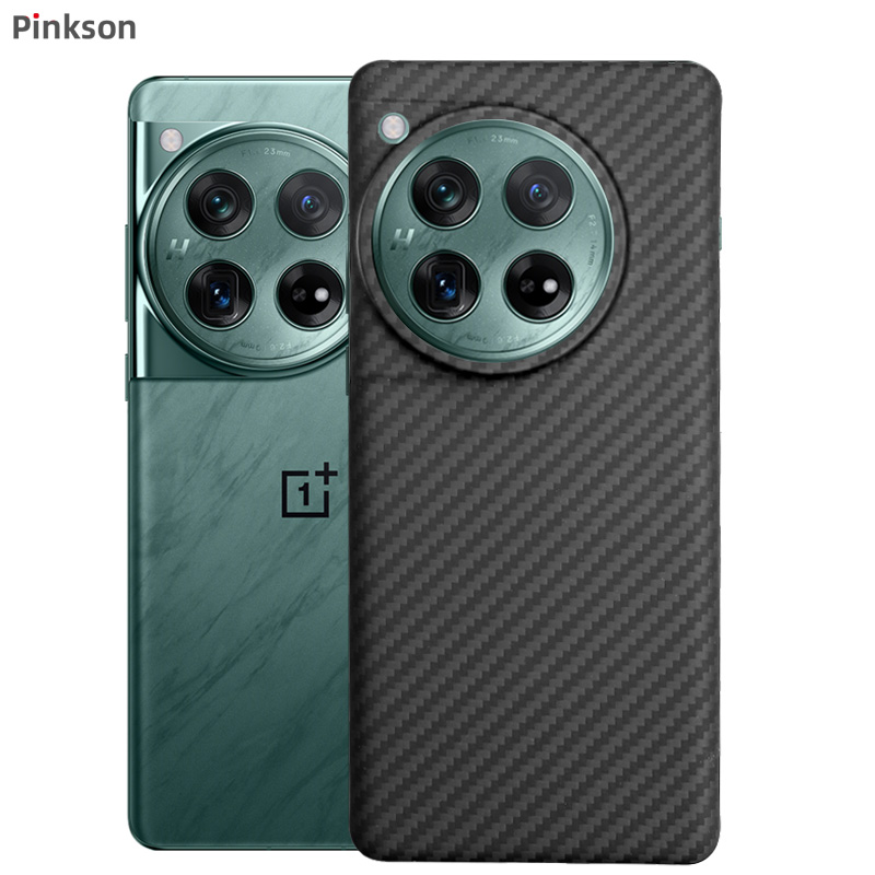Pinkson一加12手机壳ace3超薄11保护套pro凯夫拉ace2芳纶纤维9碳纤维ace轻磨砂防指纹透气散热高档轻薄硬壳