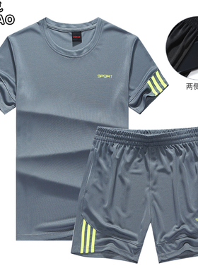 夏季新款跑步运动服套装男夏健身速干运动短袖五分短裤运动套装男