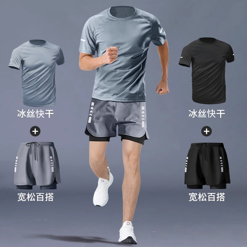 健身衣服男马拉松跑步田径训练夏季短袖短裤速干运动套装体育装备