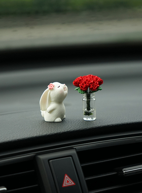 迷你花瓶花朵花束汽车小摆件车内装饰品中控台车载创意治愈高级感