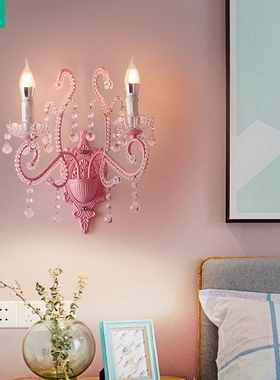 韩式公主房壁灯欧式粉红卧室床头装饰美式女孩儿童房间唯美水晶灯