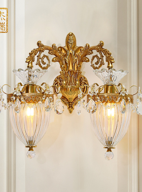 欧式全铜客厅壁灯 法式水晶卧室背景墙床头楼梯墙灯镜前过道灯具