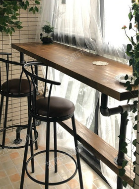 美式实木酒吧桌靠墙吧台桌长条铁艺水管高脚家用现代简约吧台桌椅