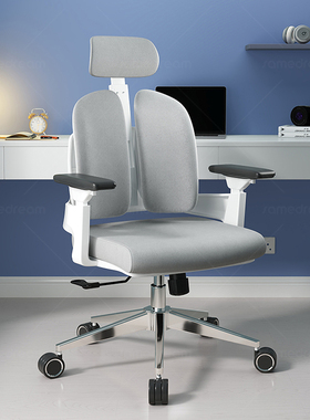 人体工学椅电脑椅子舒适久坐办公椅家用靠背护腰电竞老板升降座椅