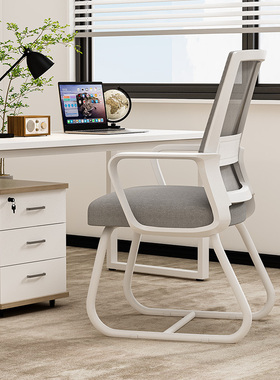 家用办公椅子舒适久坐人体工学电脑椅出租房宿舍椅学生护腰靠背椅