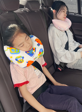 安全带护肩套安全座椅睡觉神器防勒脖儿童车载车内用品汽车头枕小