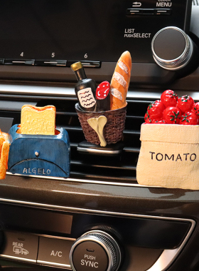 创意汽车出风口香水夹 3D食物立体仿真出风口 面包机香水车载装饰
