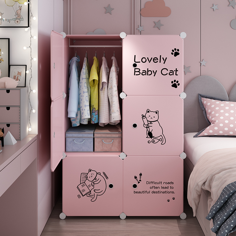 儿童衣柜小孩塑料简易储物收纳柜家用卧室宝宝婴儿小型衣橱出租房