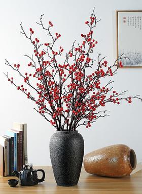 客厅花卉摆件大落地假花冬青果发财果红浆果仿真花装饰干花花束