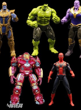 复仇者联盟4灭霸钢铁侠MK44反浩克绿巨人蜘蛛侠人偶玩具装饰模型