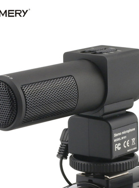 科美瑞/komery数码摄像机外置麦克风可提高音质降低过滤噪音
