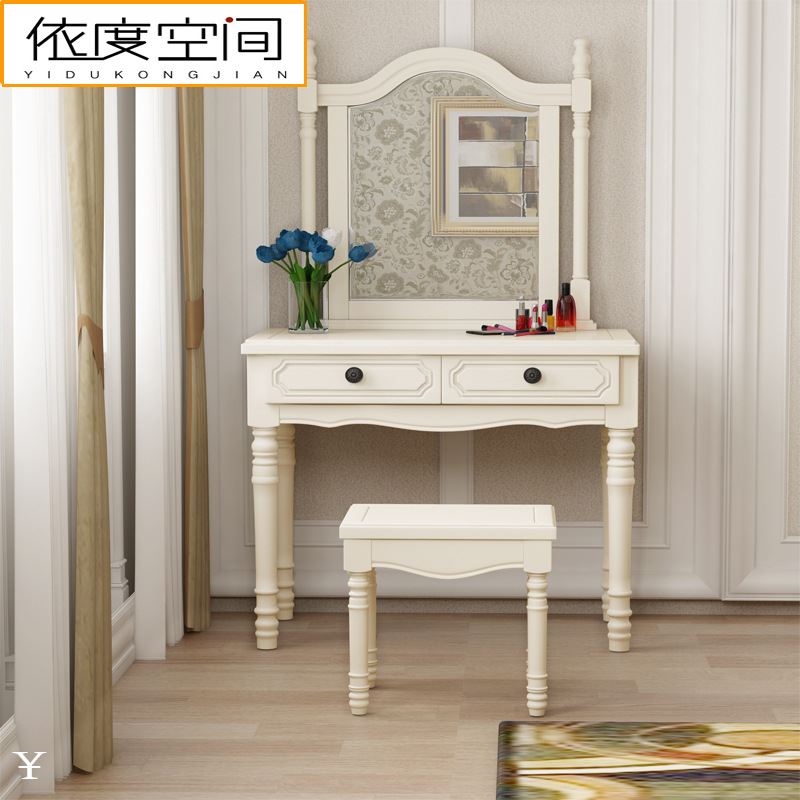 美式梳妆台化妆台现代简约梳妆台凳组合简易化妆柜梳妆柜卧室家具