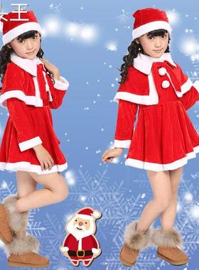 儿童圣诞节服装儿童装扮女童表演男童演出服幼儿服饰圣诞老人衣服