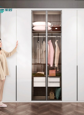 极简一体衣柜现代简约定制卧室整体大衣柜对开门衣帽间实木板材