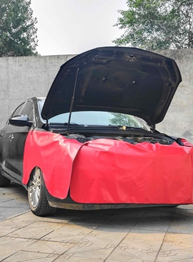汽车维修叶子板防护垫三件套汽修保养水洗皮翼子板车身保护布定制