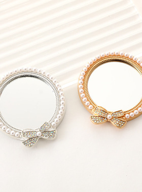 新款diy饰品配件圆形珍珠蝴蝶结镜子美容贴钻镜片材料镶钻化妆镜
