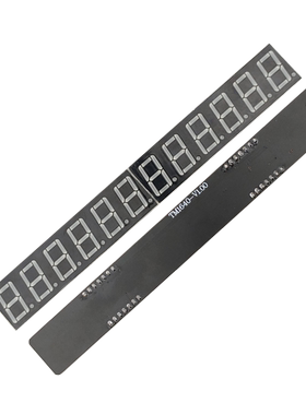 TM1640模块驱动 12位数码管显示板模块  0.56寸