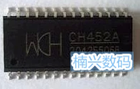 CH452A WCH SOP28 数码管显示驱动和键盘扫描控制芯片