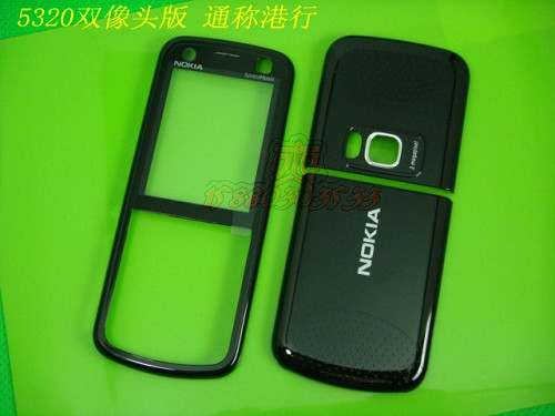 原装诺基亚NOKIA 5320XM手机外壳 含前壳 镜面 天线盖 后盖 3G版