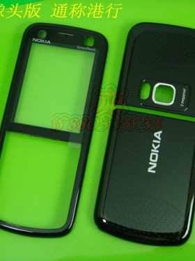 原装诺基亚NOKIA 5320XM手机外壳 含前壳 镜面 天线盖 后盖 3G版