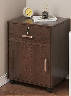 床头柜带锁现代简约带轮可移动多功能卧室小柜子床边柜收纳储物柜
