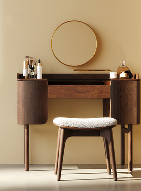 北美黑胡桃木梳妆台意式现代轻奢小户型卧室多功能实木化妆桌一体