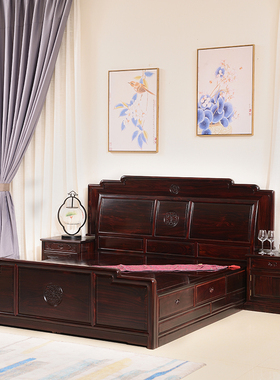 印尼黑酸枝木床实木大床双人床中式卧室红木家具床古典原木单人床