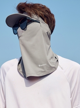 防晒面罩帽子一体护颈男夏季户外冰丝遮全脸防护透气钓鱼遮阳口罩