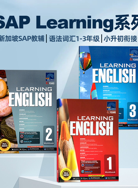 SAP Learning English Workbook 123 英文原版语法词汇阅读理解写作口语学习一二三年级英语练习册 新加坡小学教材教辅 新亚出版社