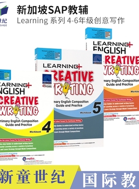 SAP Learning Creative Writing Workbook 4-6年级英语写作训练题 基础版 学习系列 新加坡英语写作小学练习册教辅教材 英文原版