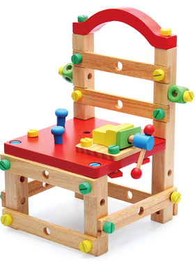儿童多功能螺母组合拆装工作椅可拆卸拧螺丝男孩智力动手益智玩具