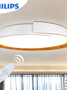 飞利浦 LED吸顶灯 简约圆形现代中式客厅灯实木典雅卧室灯具逸合