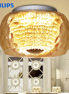 飞利浦LED吸顶灯 典珍创意餐厅客厅卧室水晶简约现代欧式灯具饰
