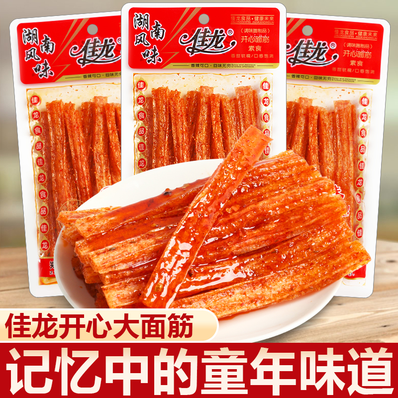 佳龙湖南风味102g袋装辣条零食儿时怀旧小吃休闲食品甜辣味大面筋