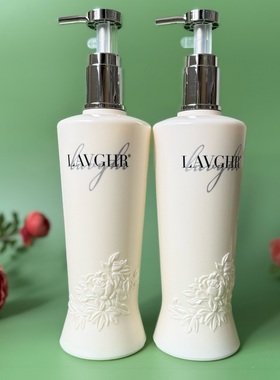 LAVGHR 丝滑马油精华霜/淘米水清爽丝滑洗发乳洗护套装护发素发膜