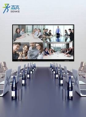 55-65-75寸智能会议平板电脑多媒体教学一体机触摸屏电视电子白板