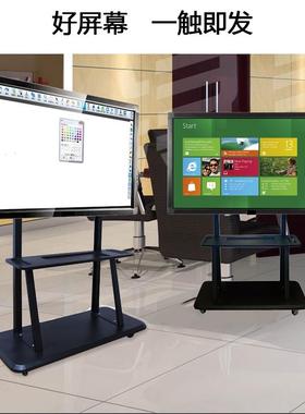 32寸42寸504749触摸屏电视交互智能平板触控互动会议教学一体机
