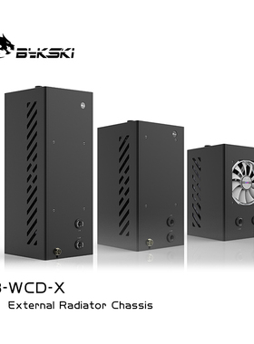 Bykski B-WCD-X 外置水冷 120/240/360 冷排笔记本服务器美容医疗