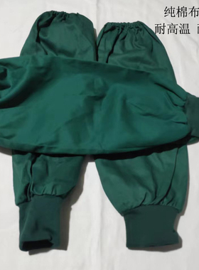 纯棉墨绿色手术螺纹套袖加厚加长全棉医疗整形实验室医用袖套一对