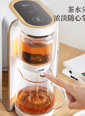 懒人全自动茶具套装茶杯家用一体式智能泡茶机办公室茶壶泡茶神器