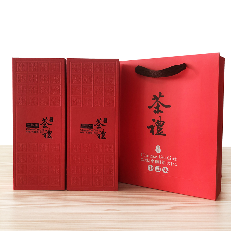 茶叶包装礼盒铁观音茶叶礼盒空盒通用大红袍礼盒金骏眉茶叶盒订制