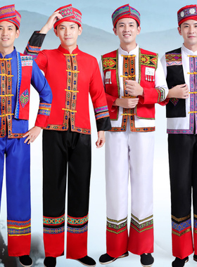 56个少数民族服装男苗族瑶族壮族演出服土家族傣族葫芦丝表演服装
