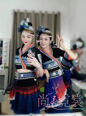 《北京出租》苗族壮族瑶族56个少数民族舞蹈演出服三月三表演服装