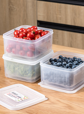 日本进口沥水保鲜盒上班族便携水果便当盒冰箱专用食品级收纳盒子