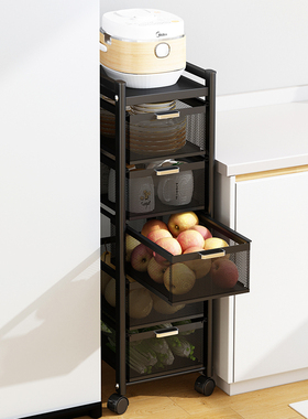 多功能厨房夹缝置物架落地抽屉式冰箱旁缝隙蔬菜收纳储物架菜篮子