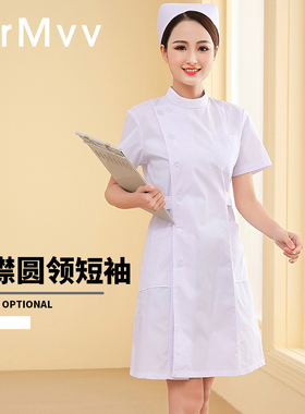 高档护士服长袖女款夏装短袖白大褂夏季药店美容院师工作制服套装