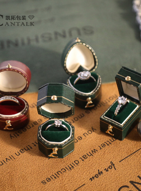 复古迷你戒指盒高端钻戒盒求婚婚礼仪式珠宝拍照珠宝道具首饰盒