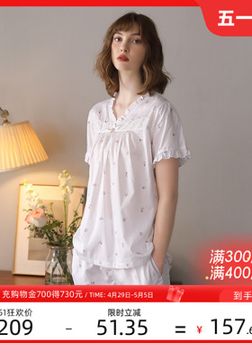 达尔丽睡衣女2021年新款夏季高级感印花薄款纯棉梭织棉家居服女