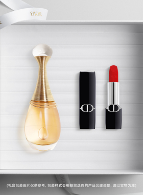 【母亲节礼物】Dior迪奥真我传奇礼盒香水口红999套装礼物 礼盒