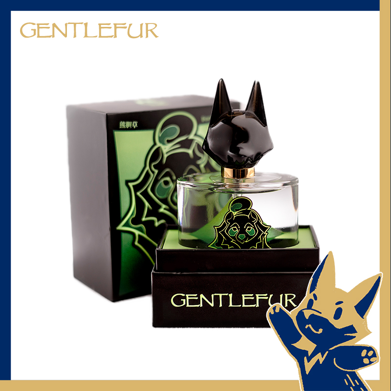 Furry香水【GentleFur】百物秘闻系列 兽头动物主题原创兽人香水